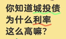 年内券商发债融资热情不及去年同期 审慎运用资金成共识