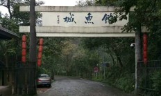 “四月决断”窗口期临近 券商看好两大布局方向