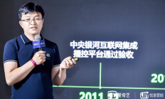 业务协同与财务风险引关注 爱柯迪重组上会前景难测