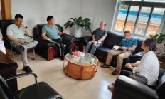 美利信终止筹划重大资产重组 因未就补充事宜达成一致意见