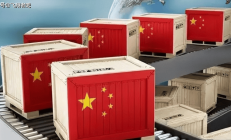 跨境电商繁荣背后：低价竞争、被挤压的中间商和“绝地反击”的产业带丨2023年中出海调研