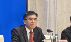 证监会首席风险官：为科技企业境外上市提供更透明、高效、可预期的监管环境