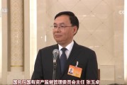 一季报传递积极信号 多家公司布局全年新赛道