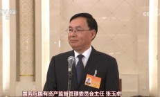 一季报传递积极信号 多家公司布局全年新赛道