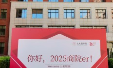 罗普特董事长陈延行：希望企业“价值高于市值”，行业内“强敌”林立但协作大于竞争