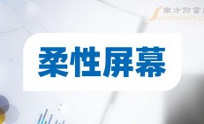 中粮期货将获股东增资 注册资本将增至10.02亿元