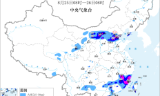福建广东广西海南等地有暴雨到大暴雨 北方多对流天气 蒙晋冀黑等地有强降雨