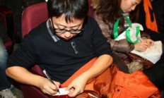 互换操作便利迈出第一步 首次操作500亿元