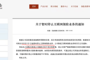 提高公司治理效率 年内近300家上市公司官宣取消监事会