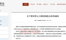 提高公司治理效率 年内近300家上市公司官宣取消监事会