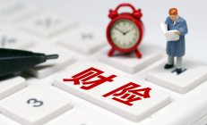 了解企财险，企业资产保障的第一步