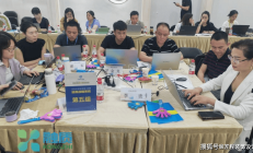 多项违规的“关键操盘手” 锦州港时任总经理被公开谴责