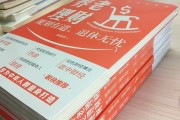 养老星球|个人养老金三周年：23只养老目标基金Y份额近三年收益超10%