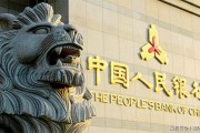 央行研究局负责人纪敏: 支持数字人民币创新应用等措施推广到相关自贸试验区
