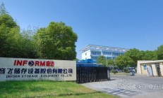 3月标品信托产品业绩承压明显 组合基金策略产品和其他策略产品业绩展现韧性