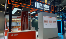 VC/PE周报丨“AI独角兽”做LP，旅游大模型公司融资上亿元