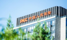 年内逾百家上市公司董事长履新