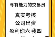 上市公司积极参与股权收并购 切入高成长赛道是重要因素