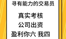 上市公司积极参与股权收并购 切入高成长赛道是重要因素