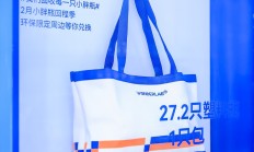 瞄准母婴营养品细分领域 推儿童严肃营养新品牌，宝宝树能否打开破局之道？