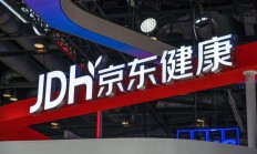 营收同比增52.3%，京东健康2022全年扭亏 熬过“短冬”的互联网医疗分化在即