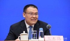 国家发展改革委：加力提效实施宏观政策 进一步扩大内需