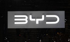 摩根大通减持中国平安2868万股H股，套现约15.14亿港元