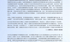 内地企业踊跃赴港上市 港股新股破发率创近五年来新低