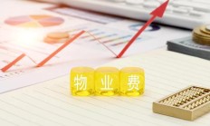 积极反馈业绩基准新规，基金公司关注哪些细节？