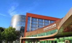 渤海信托拟在未来3个月内通过集中竞价方式减持龙星科技不超过1%股份