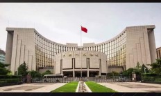 央行：即日起将视情况开展临时正回购或临时逆回购操作