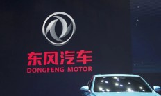 年内创业板首批IPO获受理