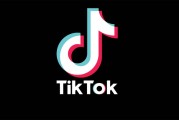 特朗普：赞成TikTok继续在美国运营；阿尔特曼表示假期期间用户可无限制使用Sora丨全球科技早参