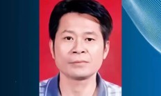 四川农商联合银行党委委员、副行长刘杰被查