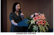 央行信贷市场司司长彭立峰：聚焦消费重点领域提供精准金融支持 提升金融资源配置效率
