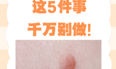 被忽视的男性HPV患者