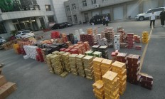 晨鸣纸业新增多条股权冻结信息 数额合计65亿余元