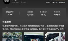 用真金白银展现实力担当 639家深市公司2024年度涉及分红金额累计逾2700亿元