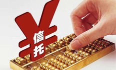 期货公司分类评价新规落地：扣分有据、加分精准 监管引导行业从“被动守规”向“主动争优”