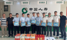 中国人寿、人保财险、太保产险等9家北京保险业机构亮相 “金融集市”活动 　　