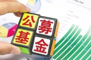 上市公司参与设立产业基金热情高涨