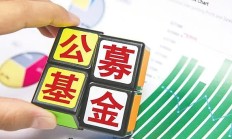 上市公司参与设立产业基金热情高涨