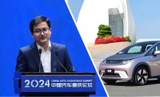 电池ETF景顺涨超7%