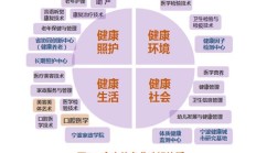 央行信贷市场司司长彭立峰：做好科技型企业全生命周期金融服务