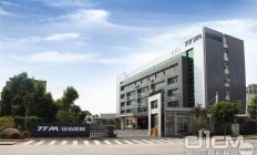 工银金租获批在港设立航运专业子公司 成行业首家拥有两家专业子公司企业