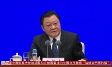 南方基金：做好“五篇大文章”新答卷，迈向高质量发展新征程