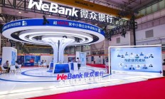 “北+H”步伐加快 中小企业开辟融资新渠道