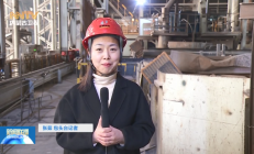 向新向未来 上市公司密集落子“新”赛道