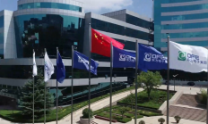 世茂服务上半年股东应占利润1.8亿元，同比增长18.9%