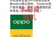 泛海控股：不再将民生信托纳入公司合并范围